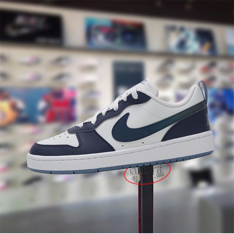 Nike耐克大童女鞋子2025冬季新款经典百搭低帮休闲板鞋IB0716-001