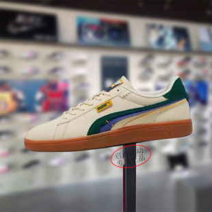 PUMA/彪马男女款鞋子2025夏季新款舒适百搭日常休闲板鞋400740-02