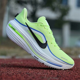 Nike耐克男鞋子2026夏季新款舒适透气防滑耐磨运动跑鞋HV9272-700