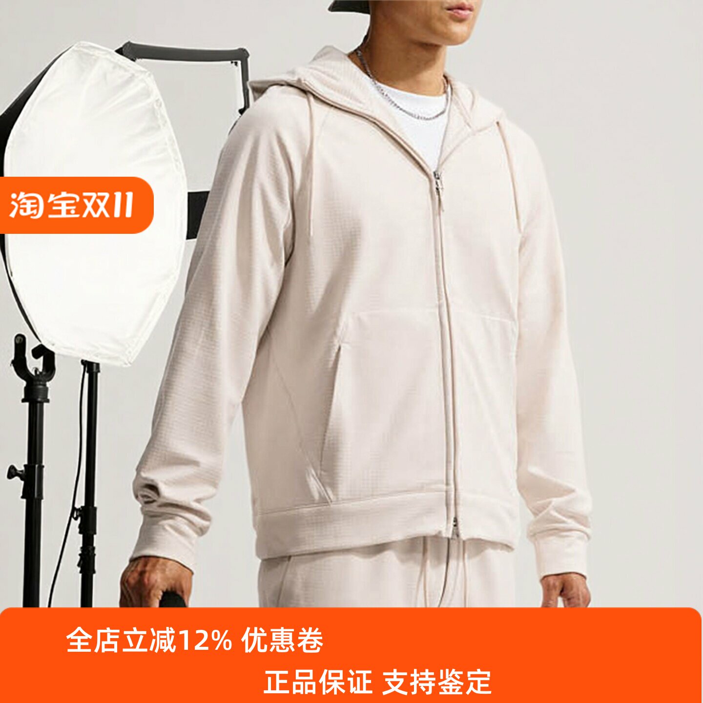 新款舒适宽松梭织连帽休闲夹克