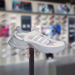 Adidas阿迪达斯男女款鞋子2026春季新款舒适透气跑步老爹鞋KJ9523