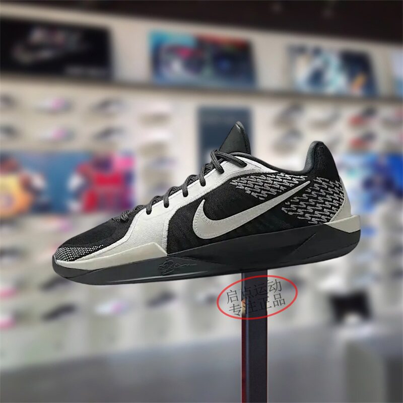 Nike耐克男女鞋子2025夏季新款萨布丽娜 1代实战篮球鞋FZ1517-005