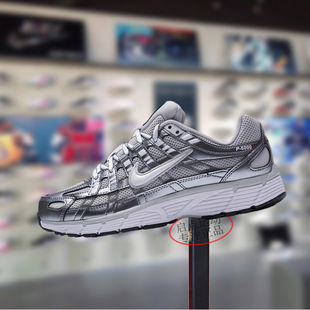 Nike耐克女款鞋子2026春季新款运动休闲低帮潮流老爹鞋IO3496-001