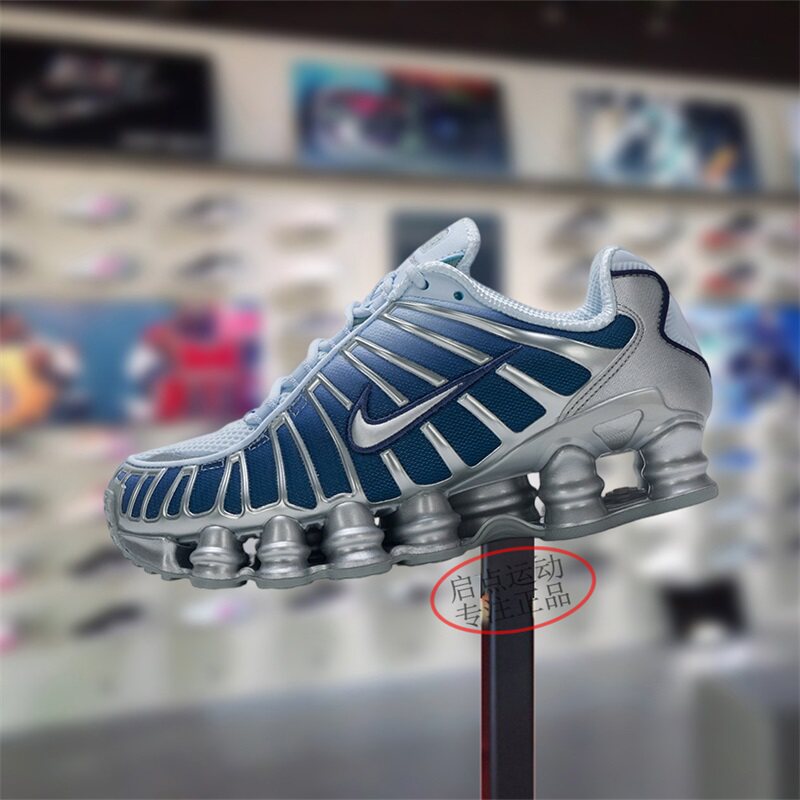 Nike耐克女鞋子2025冬季新款舒适百搭气垫运动休闲跑鞋IH1336-403