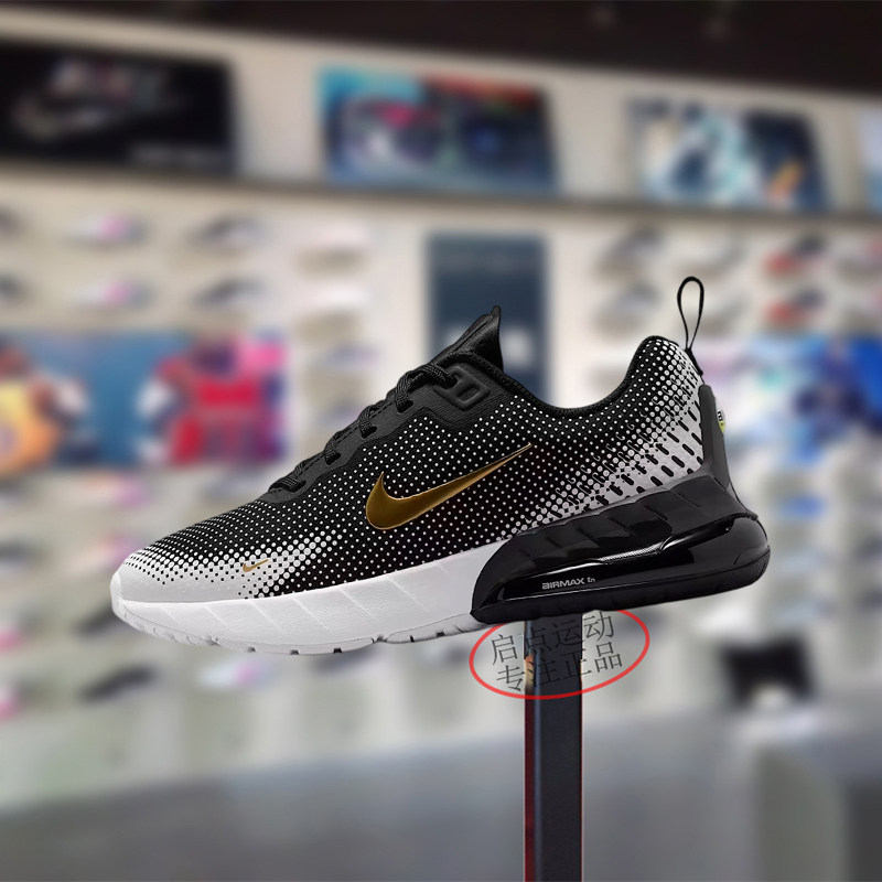 Nike耐克大童男女鞋2025冬季新款舒适百搭气垫运动跑鞋HF7052-007
