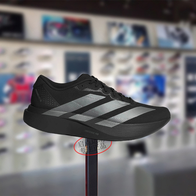 Adidas阿迪达斯男女款鞋子2026春季新款运动休闲透气跑步鞋KI6901