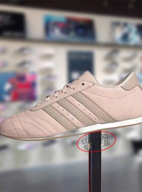 Adidas阿迪达斯女鞋子2025夏季新款舒适百搭轻便运动休闲鞋JS0304