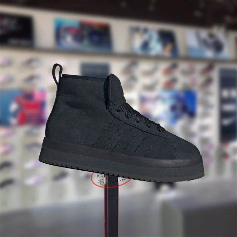 阿迪达斯三叶草男女款鞋子2025冬季新款保暖舒适百搭休闲鞋JR3737
