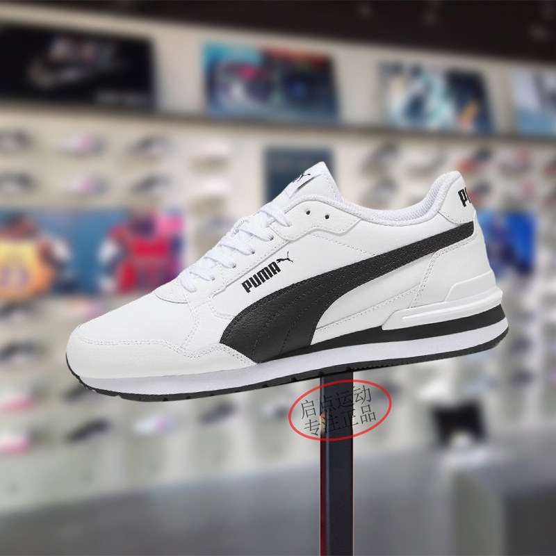 PUMA/彪马男女鞋子2024冬季新款舒适轻便防滑耐磨跑步鞋399068-02图片