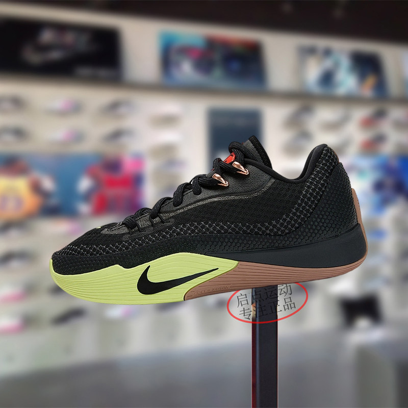 Nike耐克男款鞋子2026春季新款FLARE实战缓震篮球鞋HF0232-004