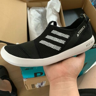 轻便舒适透气涉水鞋 Adidas阿迪达斯男鞋 2024春季 新款 HP8644 溯溪鞋