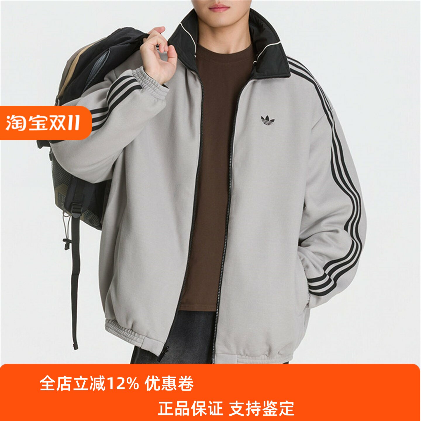 冬季新款两面穿舒适宽松棉服