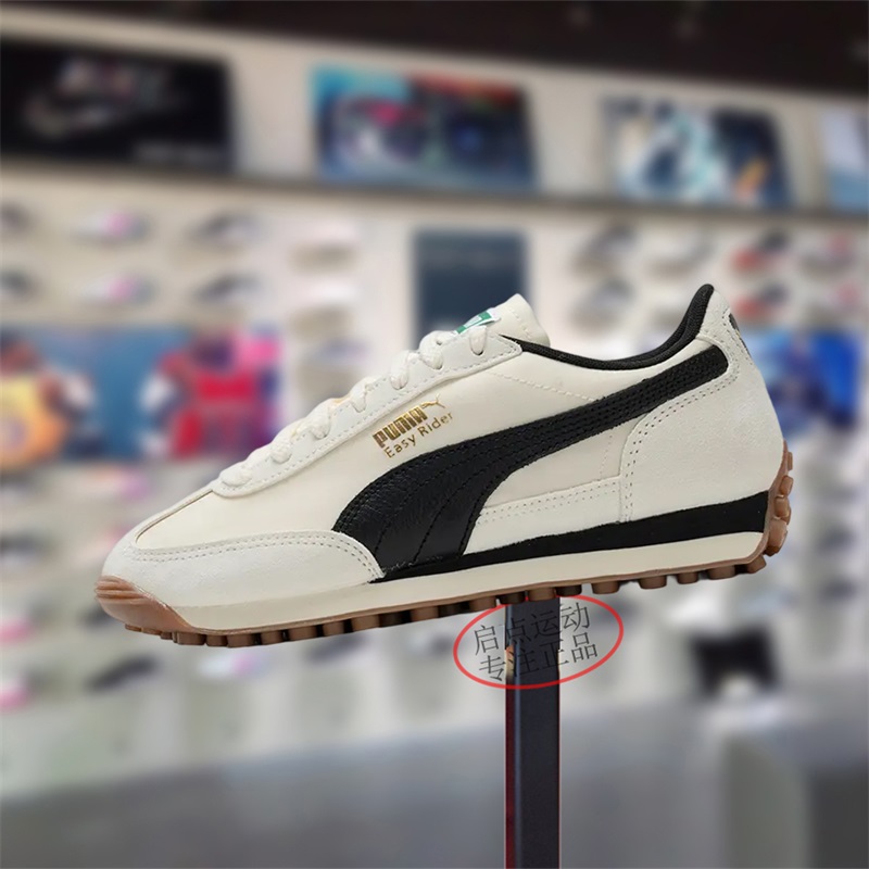 PUMA/彪马男女鞋子2025夏季新款舒适百搭潮流低帮跑步鞋403146-05