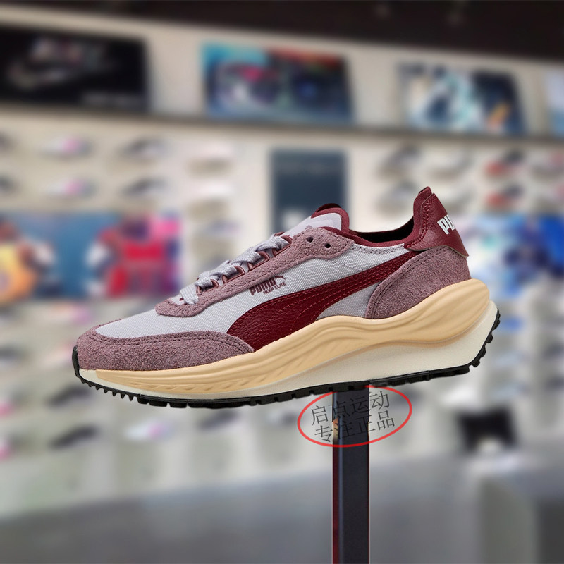 PUMA/彪马男女鞋子2025冬季舒适百搭运动休闲防滑跑步鞋403301-03