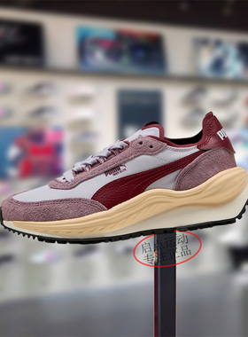 PUMA/彪马男女鞋子2025冬季舒适百搭运动休闲防滑跑步鞋403301-03