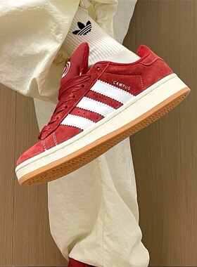 阿迪达斯三叶草男女款鞋子2025冬季新款低帮百搭面包鞋板鞋H03474