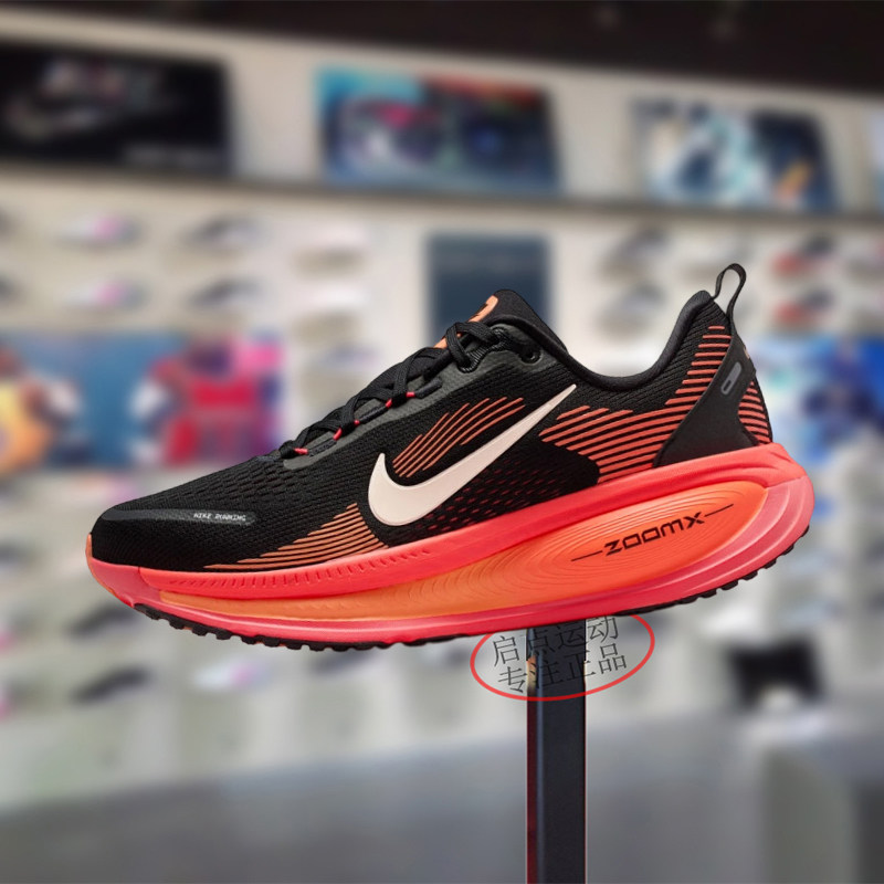 Nike耐克女鞋子2026春季新款舒适运动软弹运动跑步鞋HM6804-010