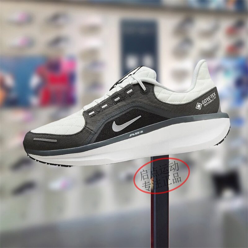 Nike耐克男款鞋子2024冬季新款舒适透气运动软弹跑步鞋FQ1358-004