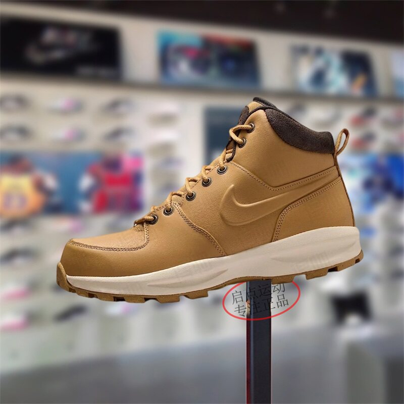 Nike耐克男女鞋子2025冬季新款高帮舒适百搭运动休闲鞋HF7095-700