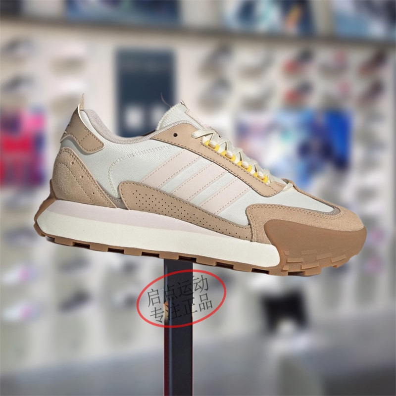 Adidas阿迪达斯男女鞋2024秋季新款舒适耐磨透气低帮跑步鞋JQ5875