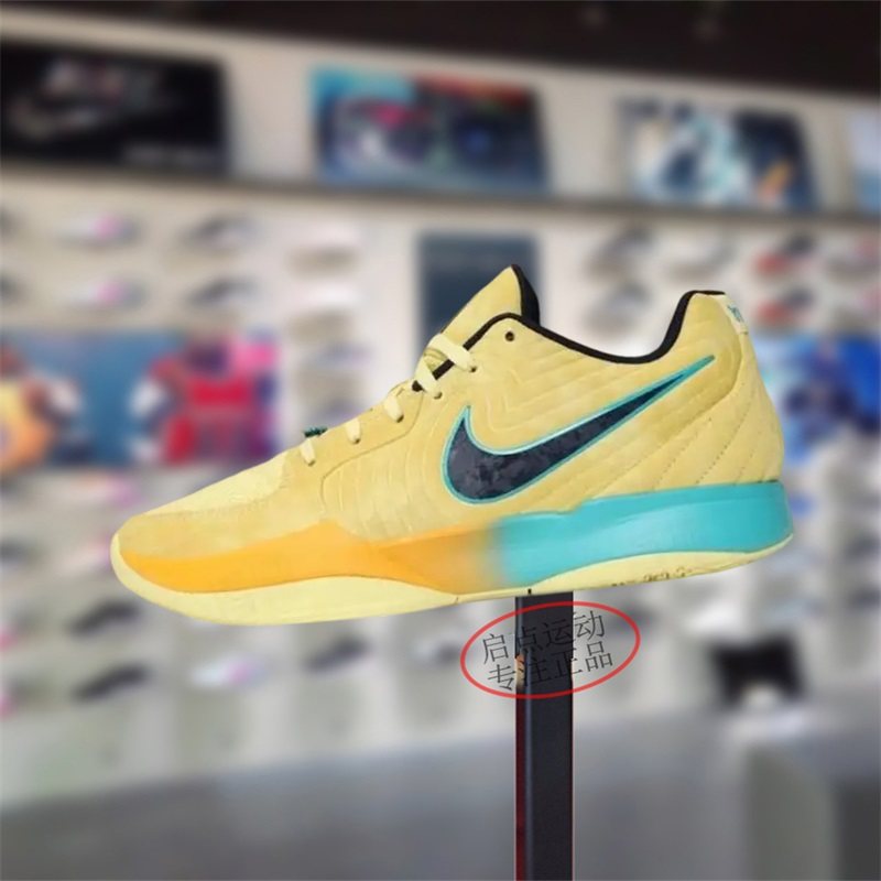 Nike耐克男鞋子2025夏季新款莫兰特二代舒适实战篮球鞋FD7327-700