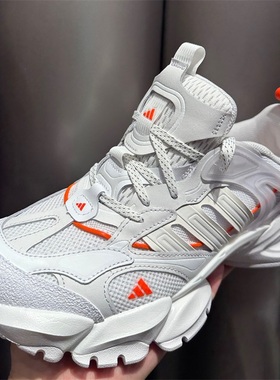 Adidas阿迪达斯男女款鞋子2024夏季新款舒适运动休闲老爹鞋JP5758