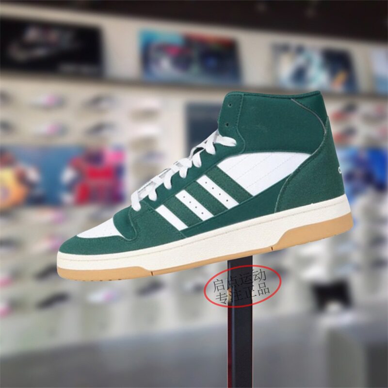 Adidas阿迪达斯男女鞋子2024冬季新款高帮耐磨运动休闲板鞋IH7975图片