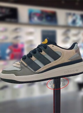 阿迪达斯三叶草男女鞋子2025冬季新款舒适百搭经典潮流板鞋JP9211