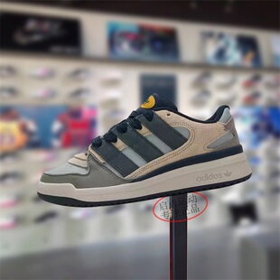 阿迪达斯三叶草男女鞋子2025冬季新款舒适百搭经典潮流板鞋JP9211