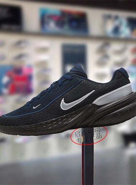 Nike耐克男鞋2025冬季新款舒适百搭运动休闲气垫跑步鞋IM7023-400