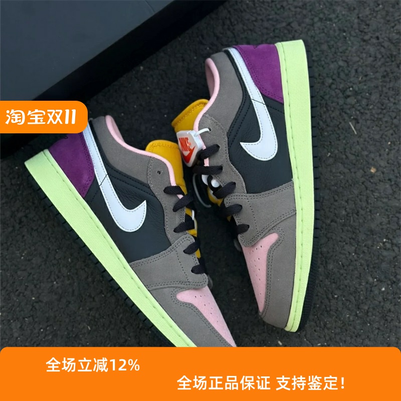 Nike耐克大童男女鞋2025秋季新款AJ JORDAN 1低帮板鞋HQ2021-005