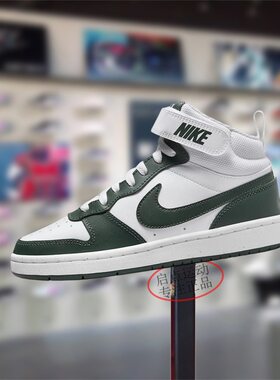 Nike耐克大童男女鞋子2025冬季新款经典高帮魔术贴板鞋CD7782-119