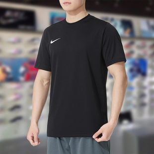 舒适透气运动休闲足球T恤IB8640 新款 010 2026春季 Nike耐克男短袖