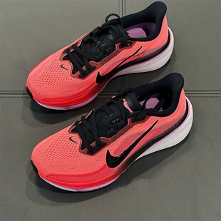 Nike耐克女款鞋子2026夏季新款飞马透气百搭运动跑步鞋IB1881-602