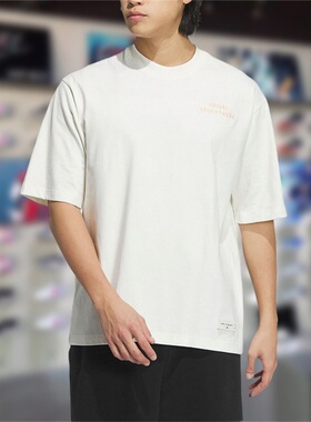 Adidas阿迪达斯男子短袖2024夏季新款舒适宽松透气运动T恤JP4581