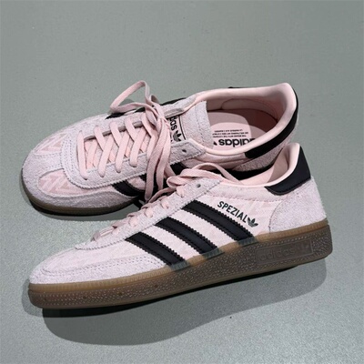 阿迪达斯三叶草男女鞋2026春季新款舒适百搭轻便德训鞋板鞋IH1499