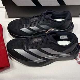 Adidas阿迪达斯男女款鞋子2025春季新款运动休闲透气跑步鞋JP7147