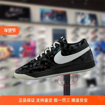 Nike耐克男款鞋子2025冬季新款布克舒适训练板鞋篮球鞋IM7616-001