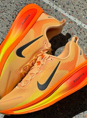 Nike耐克男鞋子2025秋季新款VOMERO 18 软弹运动跑步鞋HM6803-700