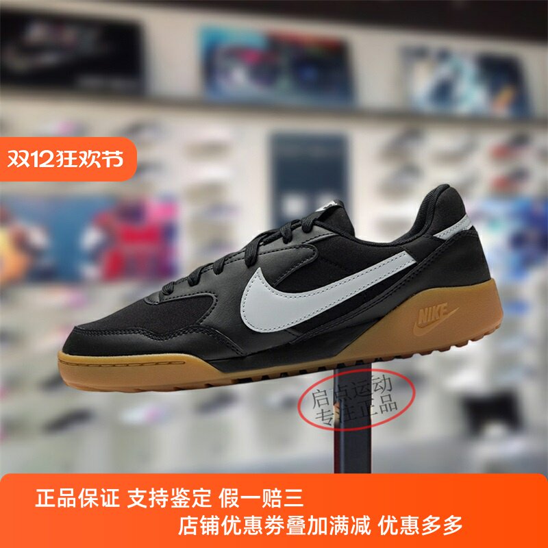 Nike耐克男鞋子2025冬季新款潮流舒适百搭低帮休闲板鞋HQ4502-003