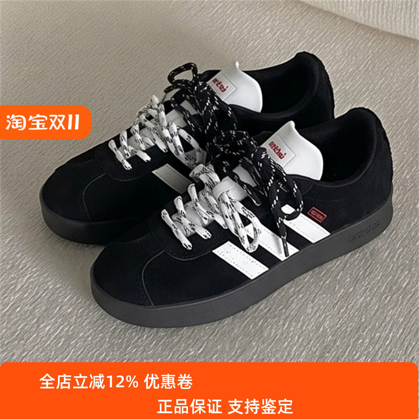 【球鞋定制】Adidas阿迪达斯男女鞋子 黑白 潮流休闲百搭低帮板鞋
