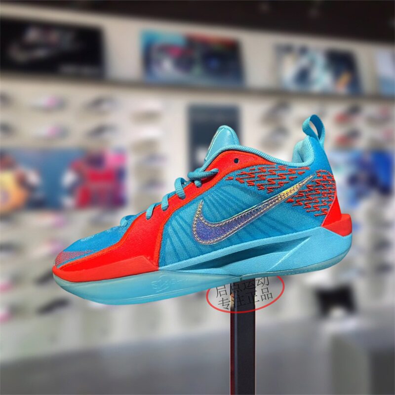 Nike耐克大童男女鞋子2025夏季新款萨布丽娜 2代篮球鞋FQ7376-400