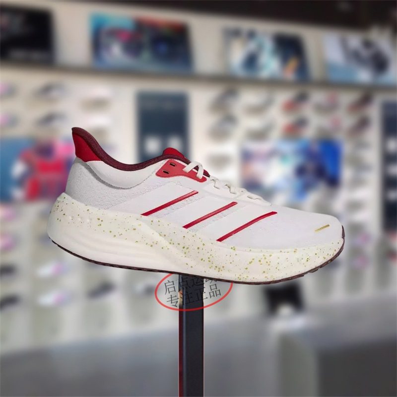 Adidas阿迪达斯男女款鞋子2026春季新款舒适透气耐磨跑步鞋KK1893