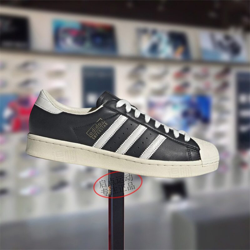 阿迪达斯三叶草男女款鞋子2026春季新款贝壳头百搭潮流板鞋JQ3255