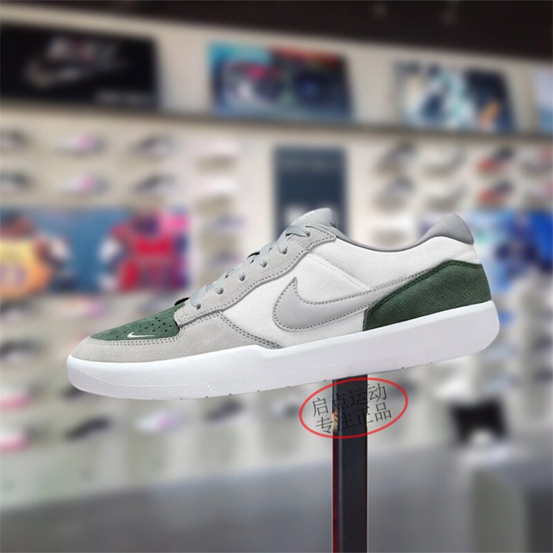 Nike耐克男鞋子2026春季新款舒适百搭低帮运动休闲板鞋DV5477-105