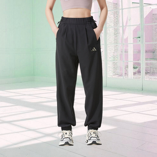 Adidas阿迪达斯女款裤子2025夏季新款舒适宽松束脚运动长裤JM8777