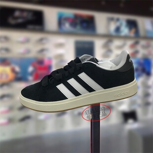 Adidas阿迪达斯男女鞋子2025春季新款舒适百搭低帮潮流板鞋JP6335