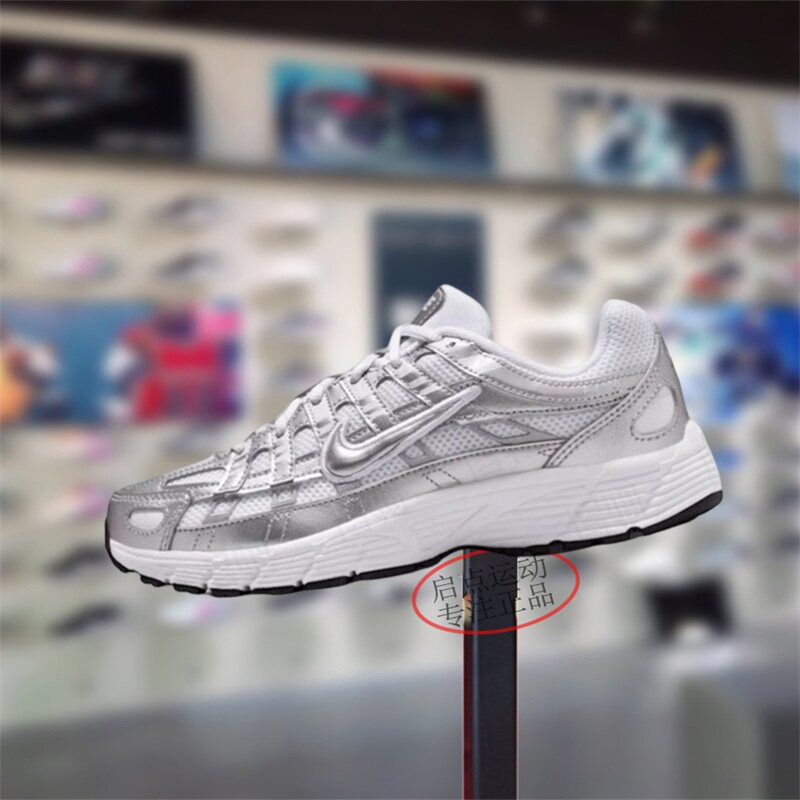 Nike耐克大童男女鞋子2025秋季新款潮流舒适运动老爹鞋HV5064-101