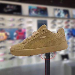 Puma/彪马男女款鞋子2025冬季新款舒适百搭简约低帮板鞋407867-03