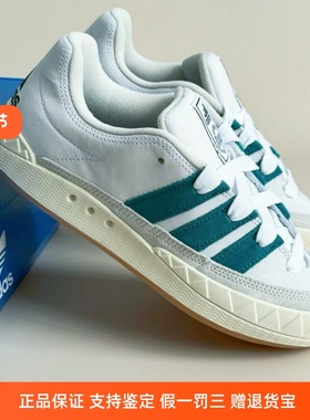 阿迪达斯三叶草男女鞋2024秋季新款鲨鱼鞋舒适百搭低帮板鞋ID3935